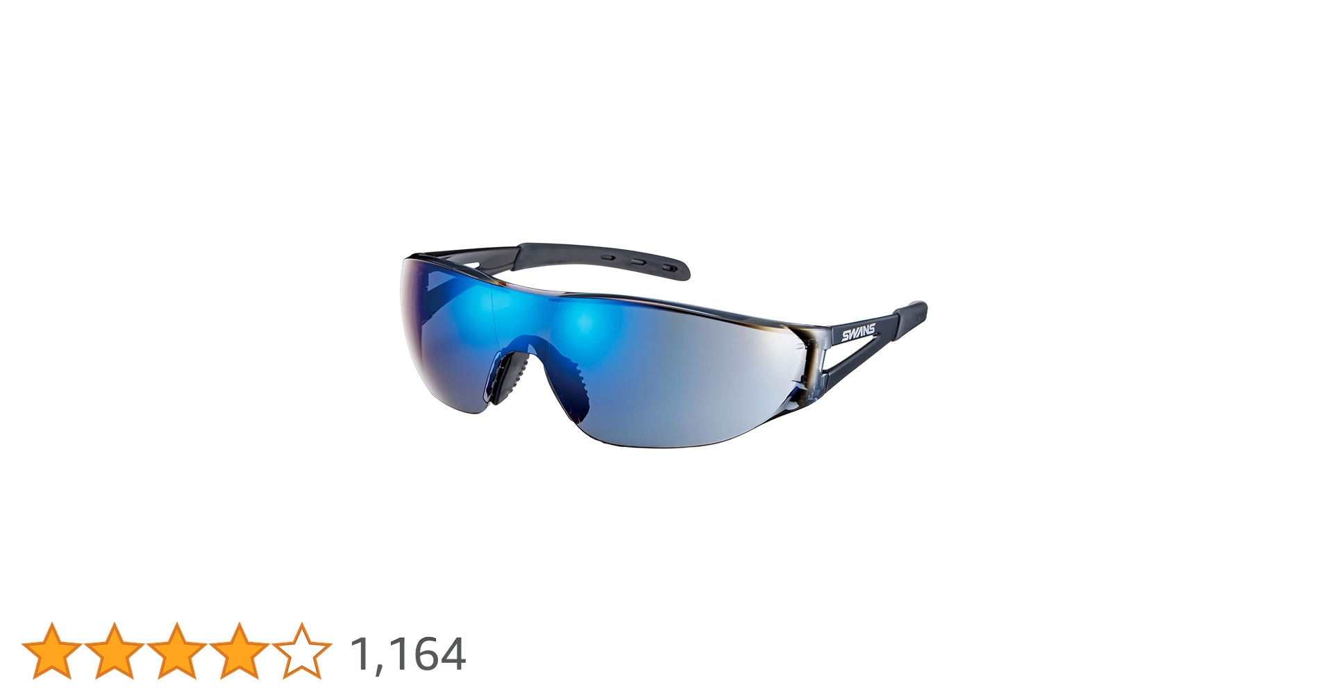Amazon | [スワンズ] 【Amazon.co.jp 限定】 スポーツサングラス